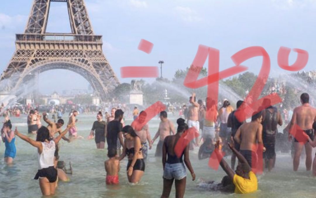 Paris: 42 Degrees
